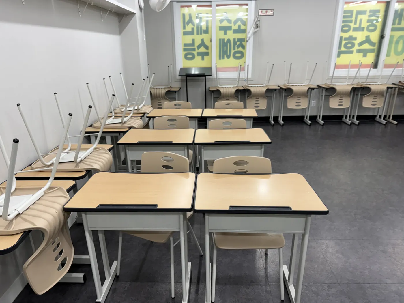 강의실 마감 — 제천시 학원청소 현장