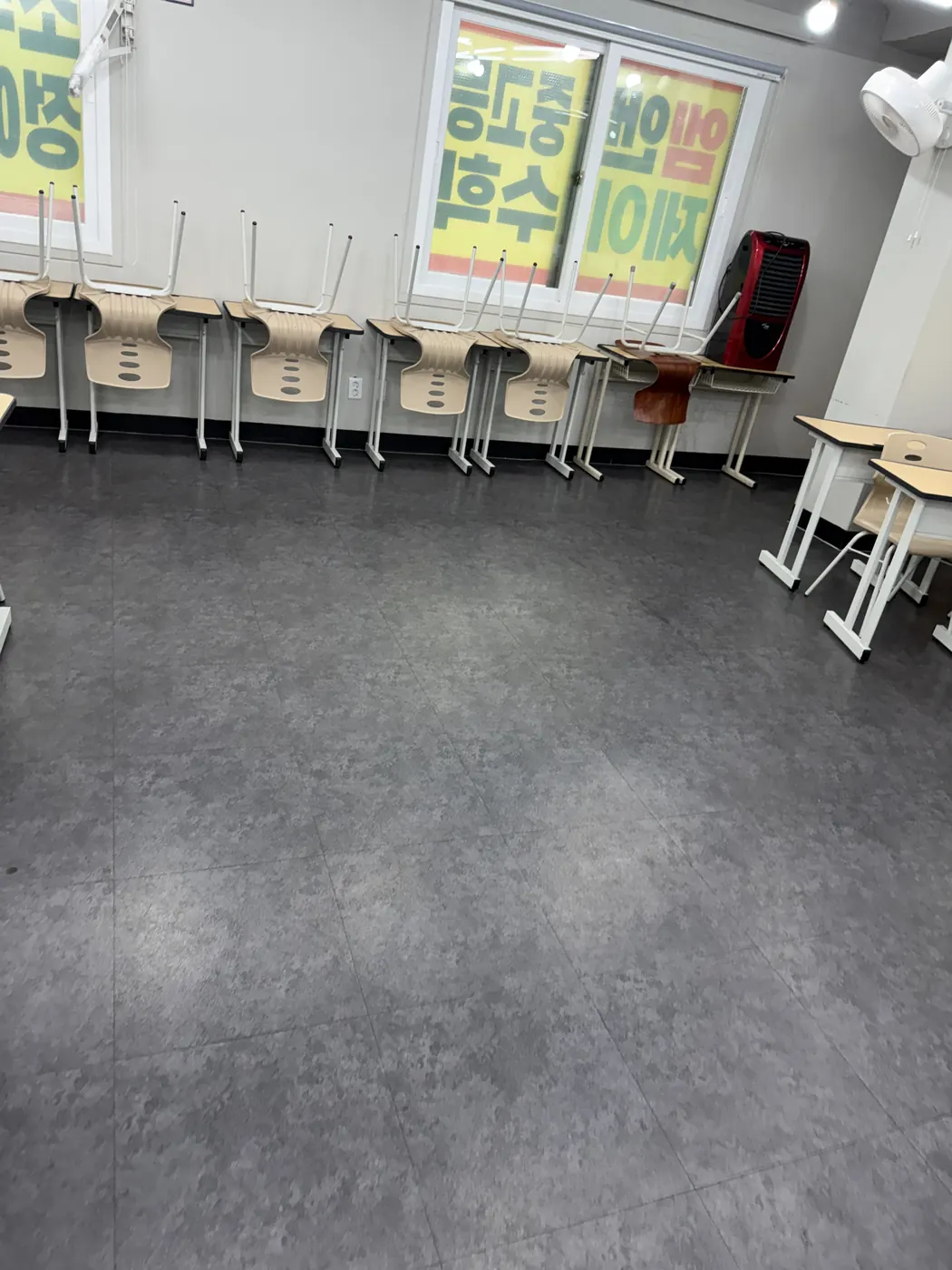 강의실 정리 — 괴산군 학원청소 현장
