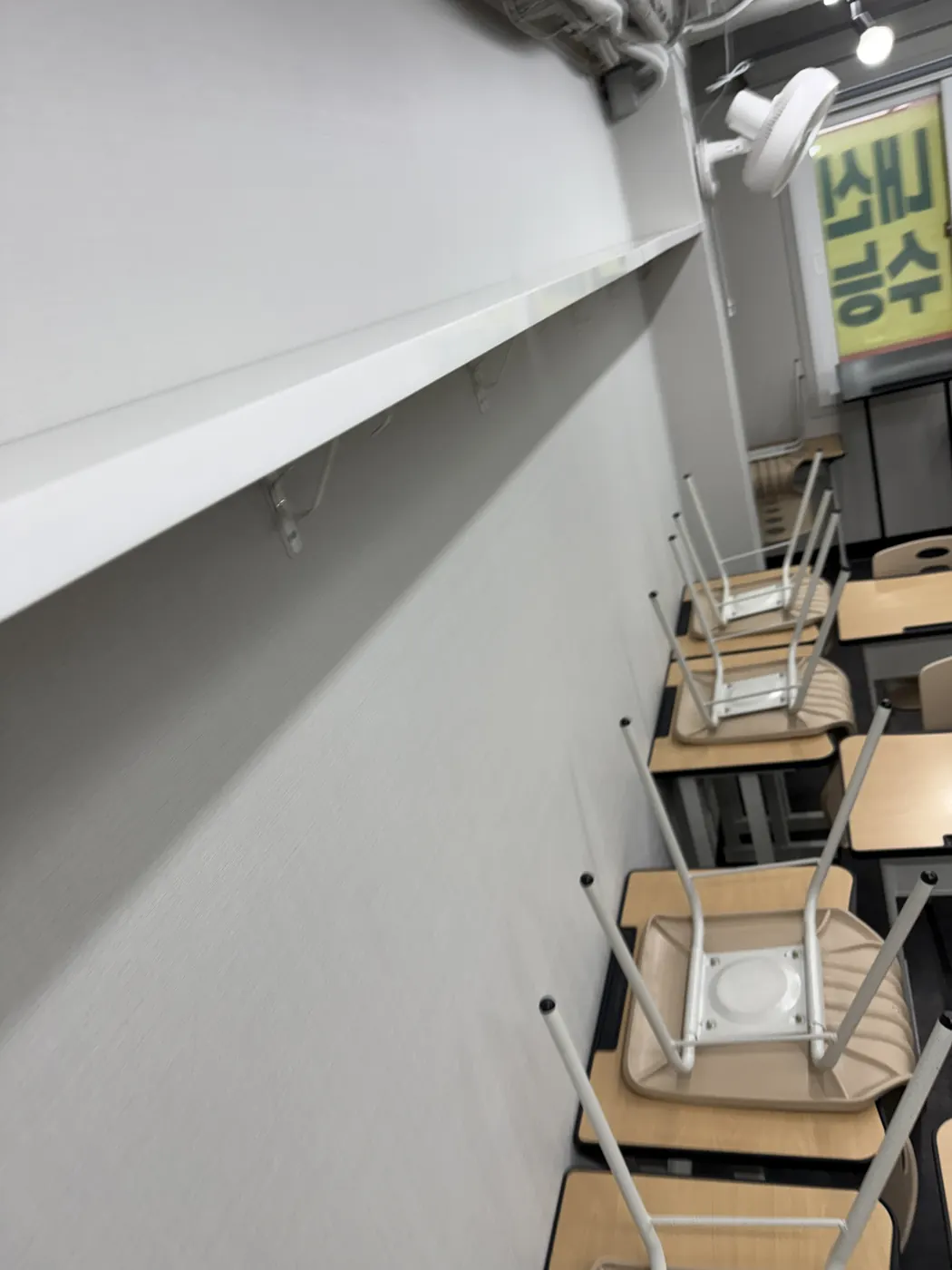 회남면 학원청소 시공 현장 — 복도 바닥 관리