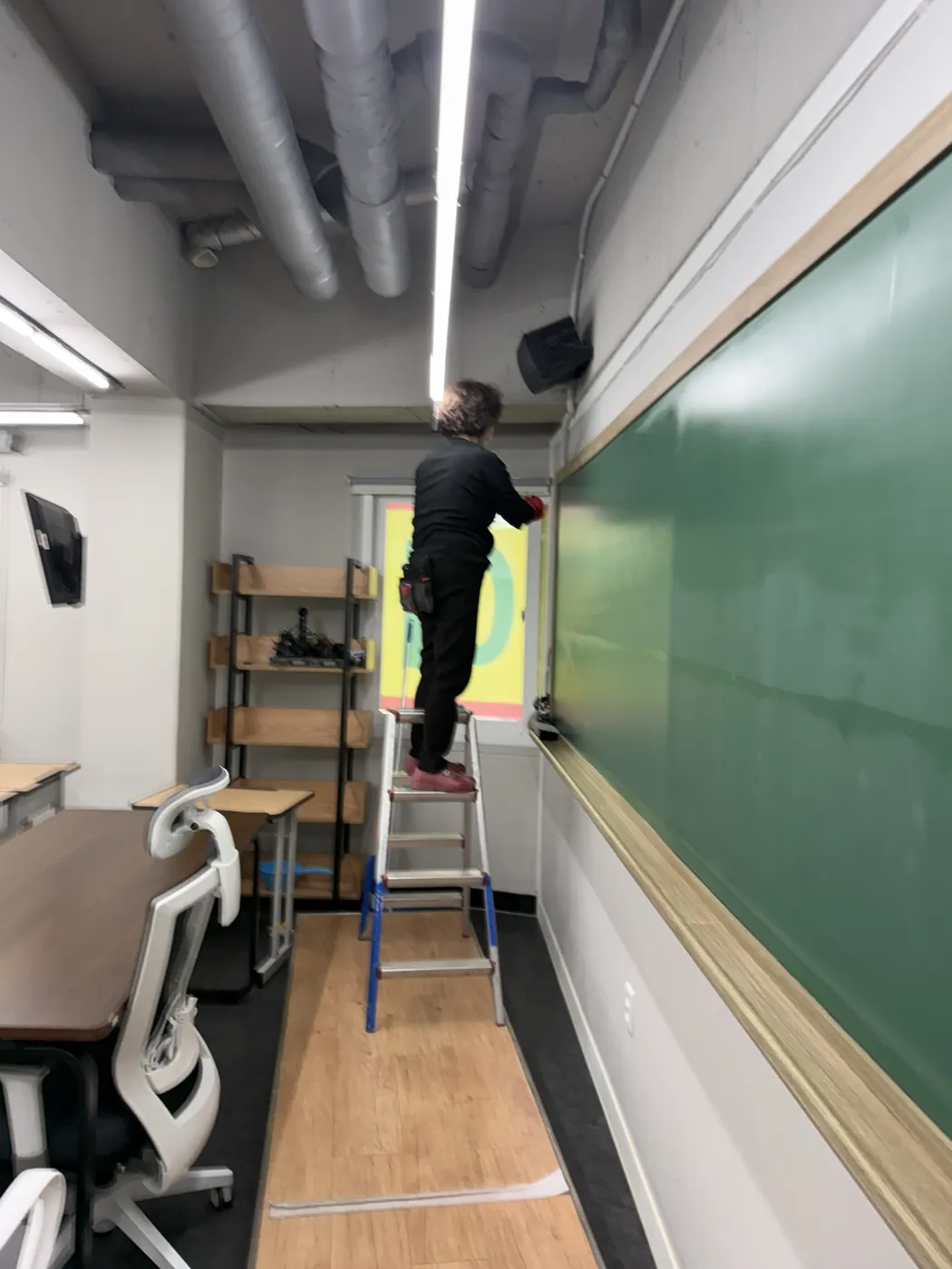 세정 진행 — 음성군 학원청소 현장
