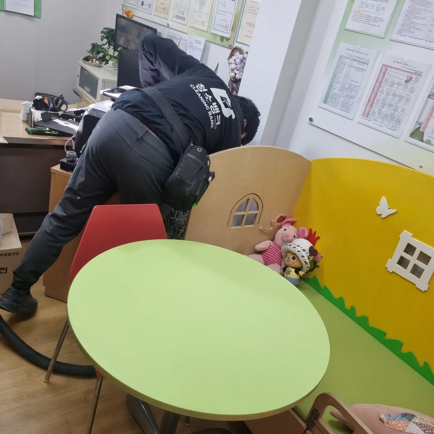영동군 어린이집청소 시공 현장 — 보육실 정리