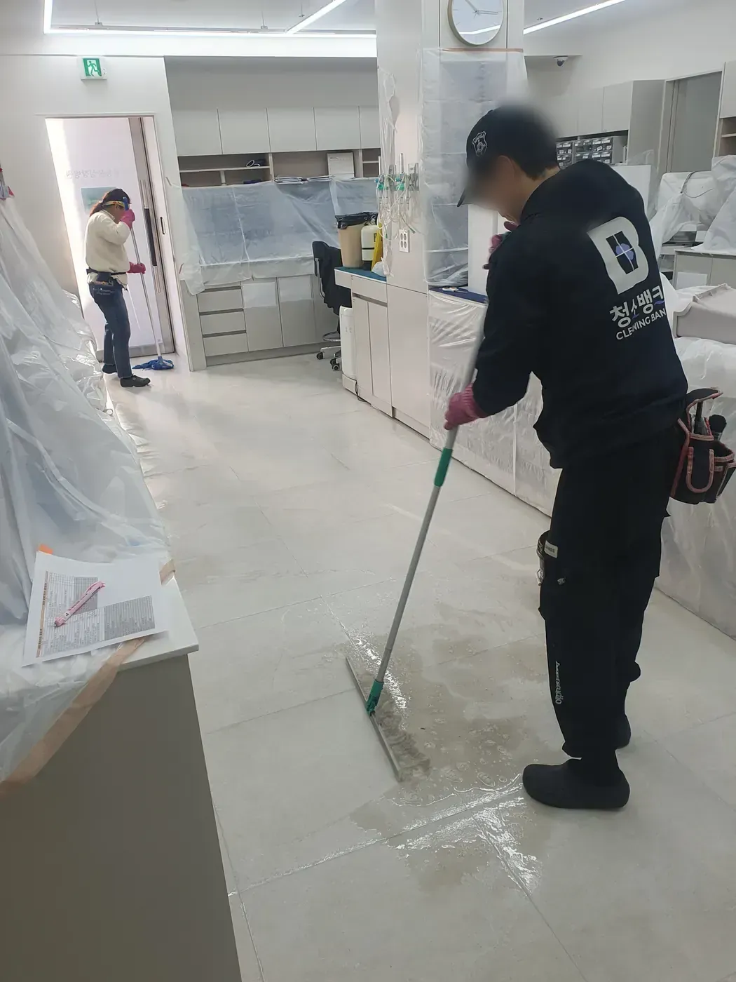 세정 진행 — 내북면 병원청소 현장
