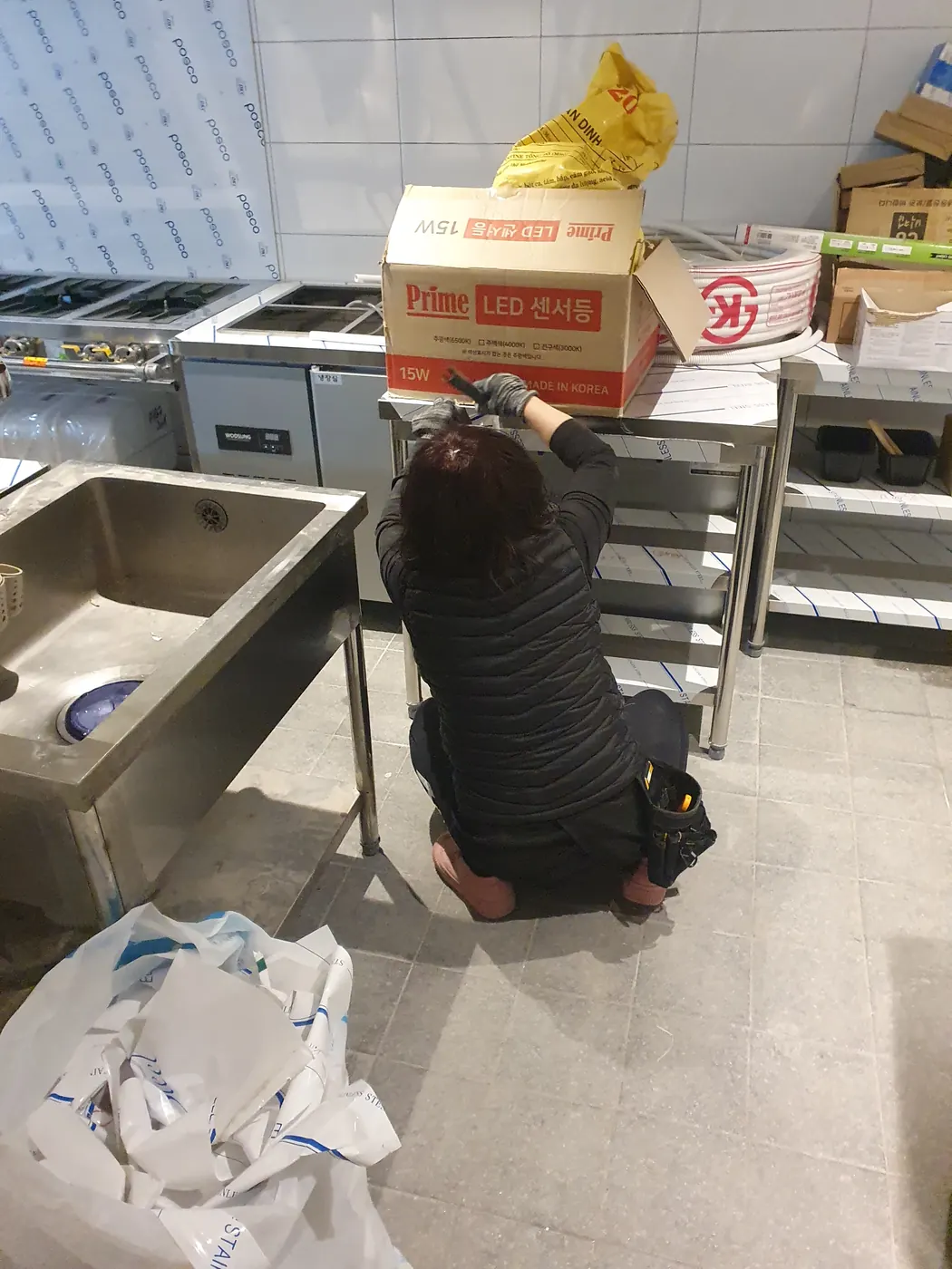 주방 집기 정리 — 안남면 식당청소 현장