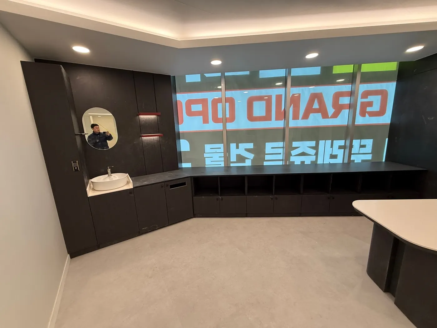 매장 내부 정리 — 충청북도 상가청소 현장